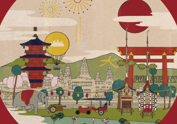 Design / Logo / Illust 